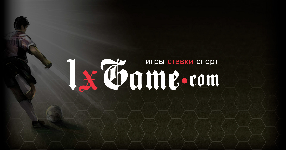 Ставки спорт история Ставки спорт история букмекерские конторы в бийске отзывы