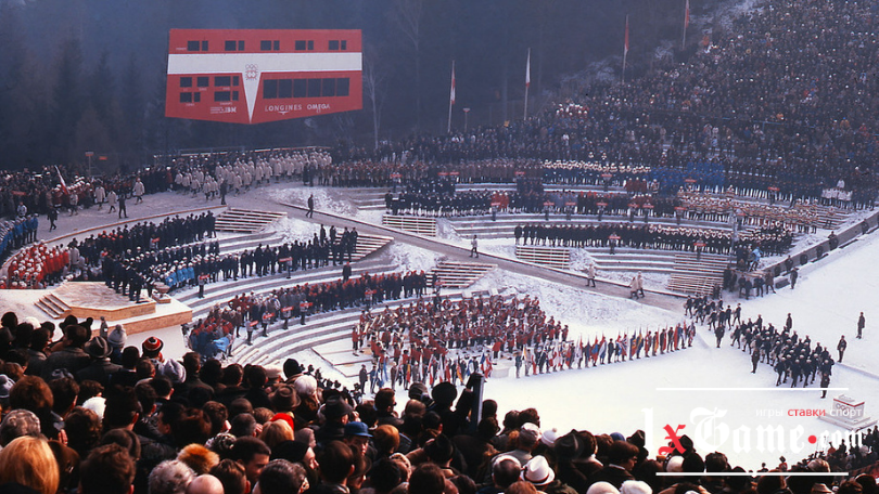 innsbruck-1964