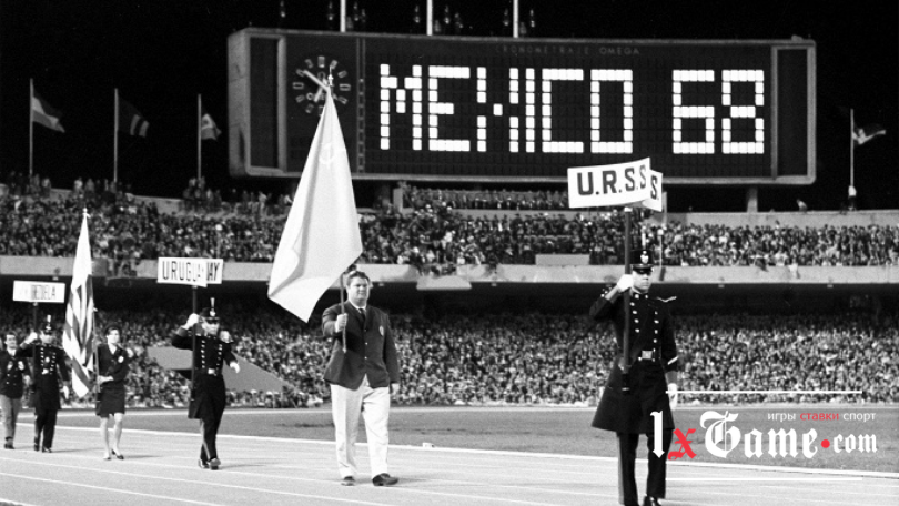 mexico-1968