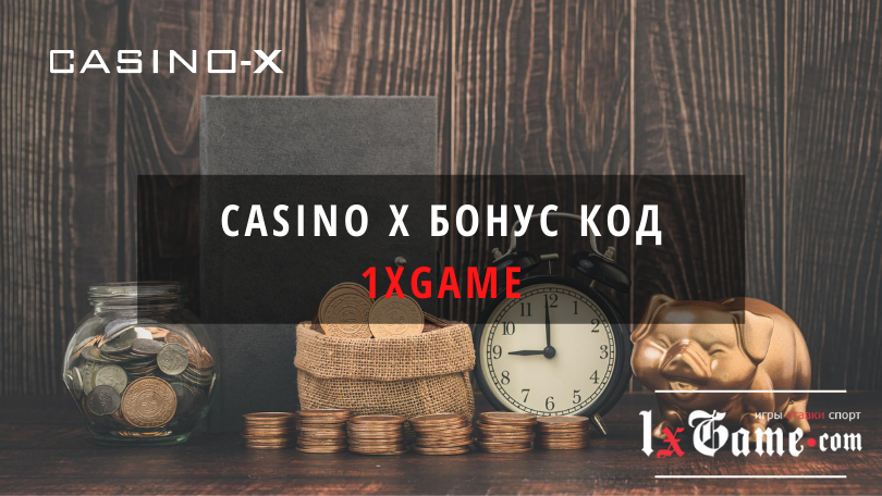 Casino X bonus kod