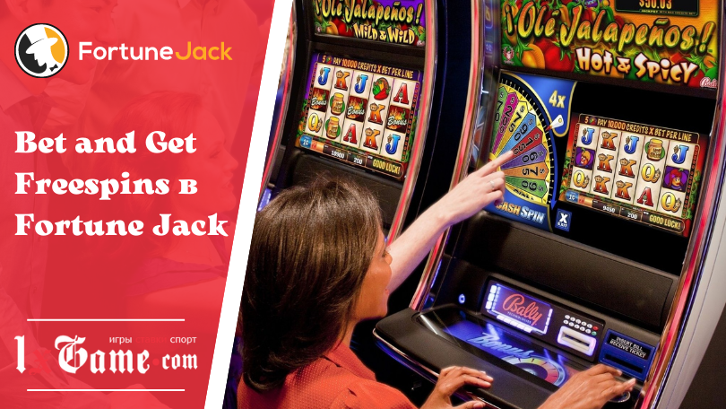 Bet and Get Freespins в Fortune Jack
