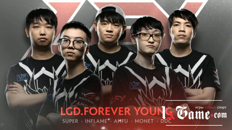 LGD.Forever Young 