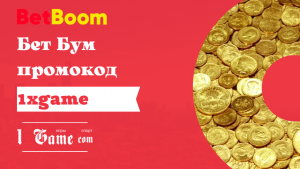 leonbets букмекерская контора мобильная
