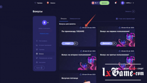 joker casino промокод бездепозитний бонус