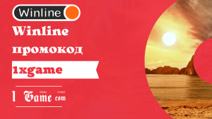 фрибет на париматч