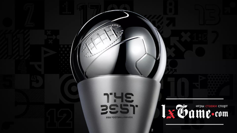 FIFA назвала трех лучших футболистов на звание The Best 2023