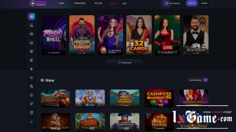 Vegas legacy casino обзор