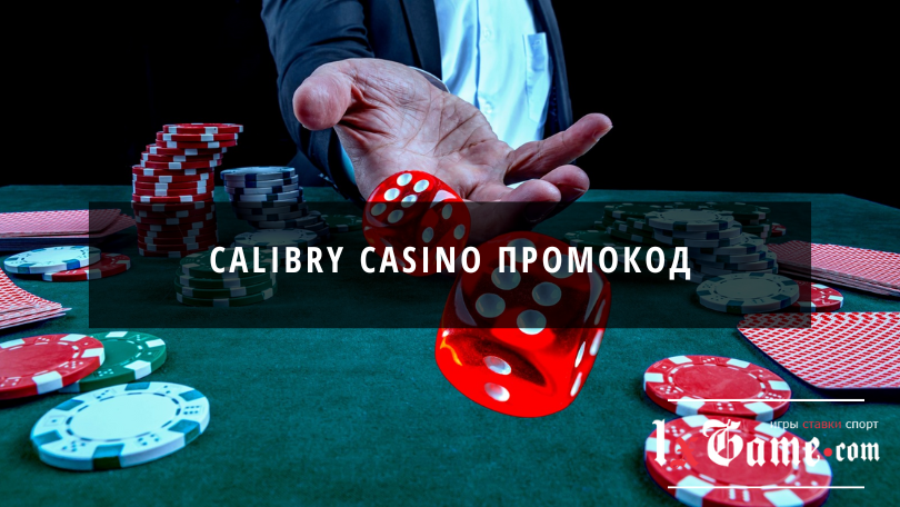 Calibry casino обзор