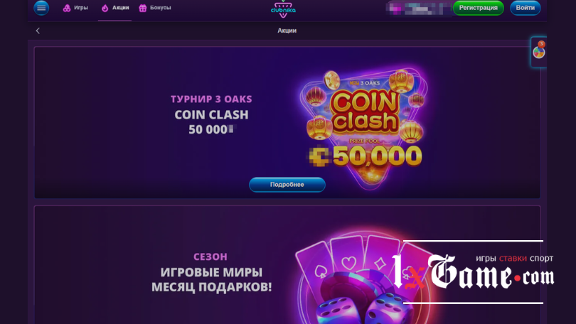 Clubnika casino обзор