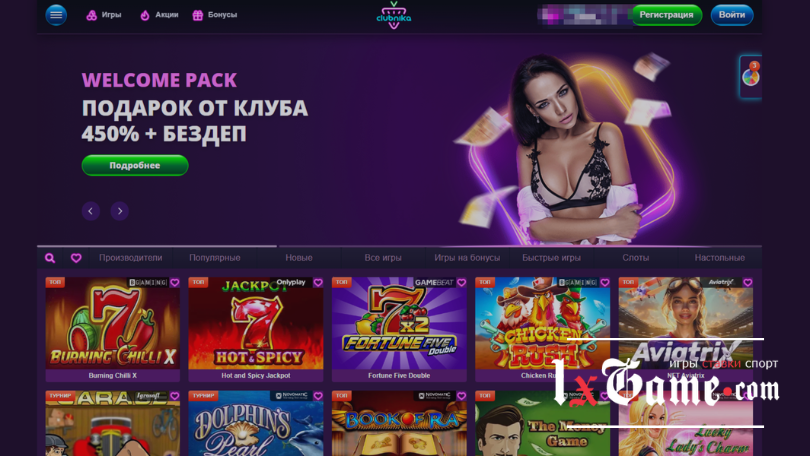 Clubnika casino обзор