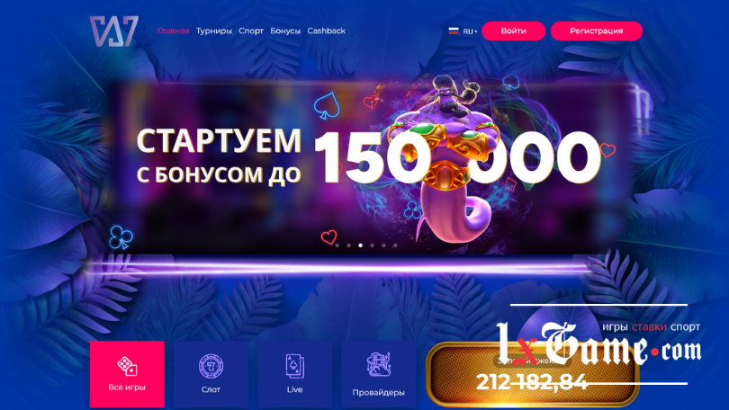 Win777 casino обзор