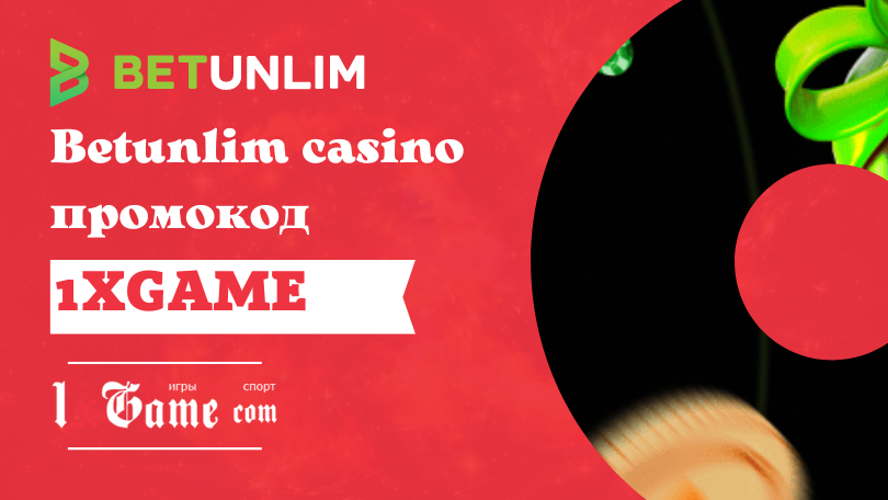 Betunlim casino промокод