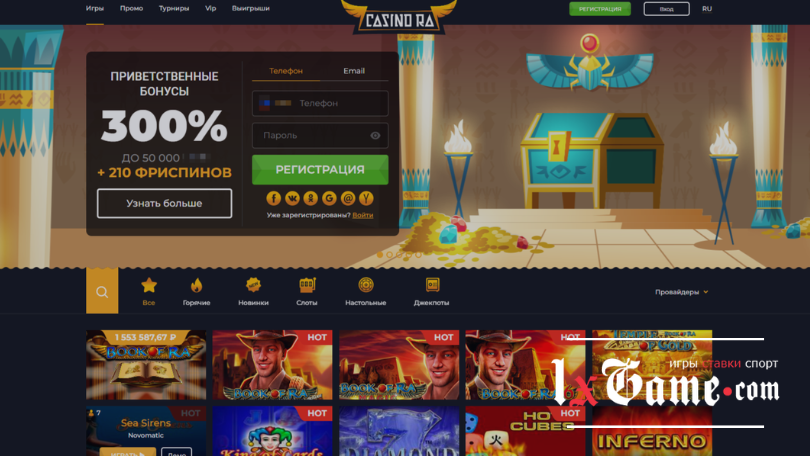 Casino Ra обзор