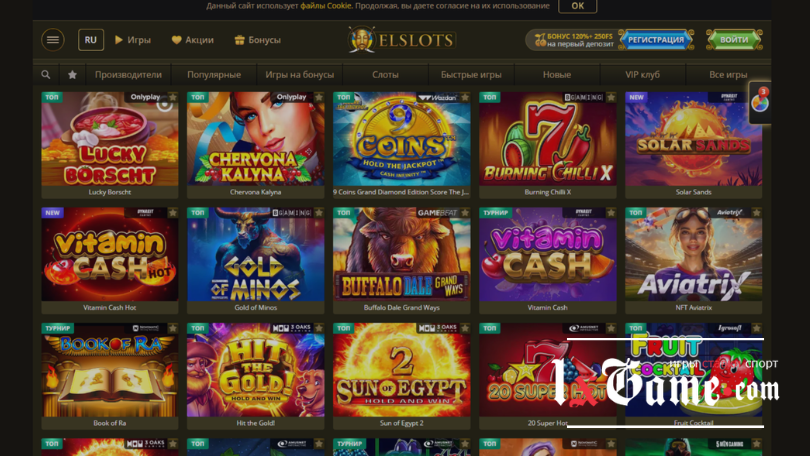 Elslots casino обзор