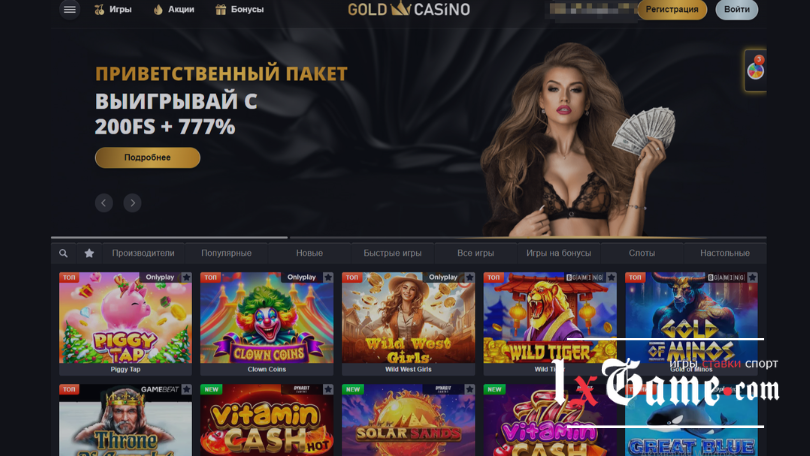 Gold casino обзор