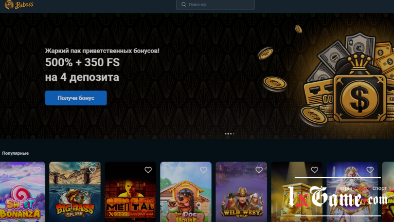 Baboss casino обзор