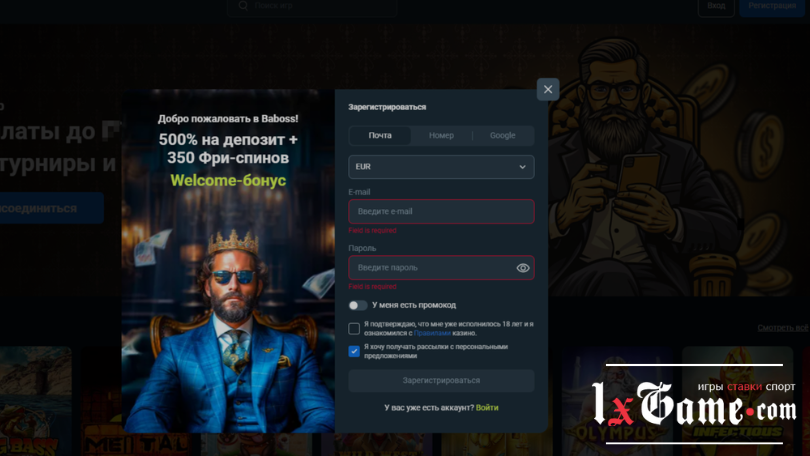 Baboss casino обзор официального сайта