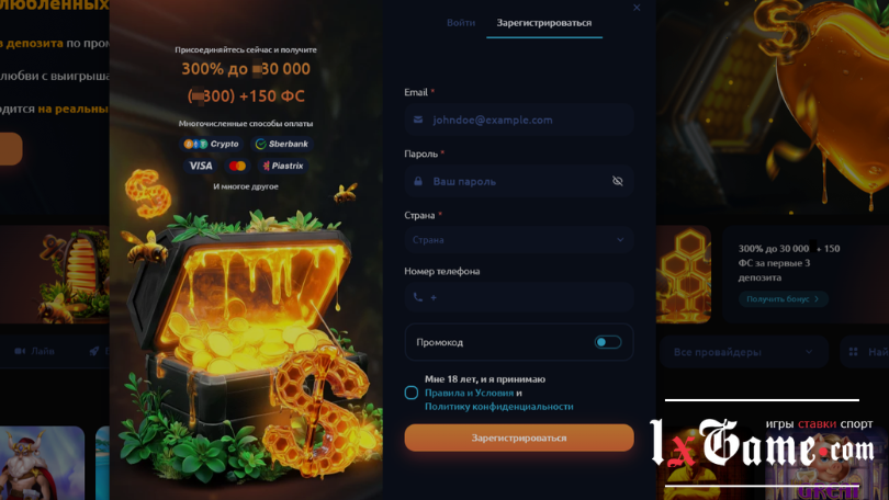 Обзор Honey money casino