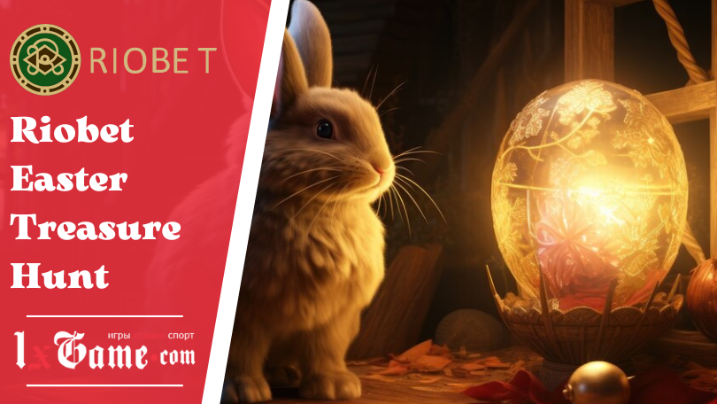 Riobet Easter Treasure Hunt