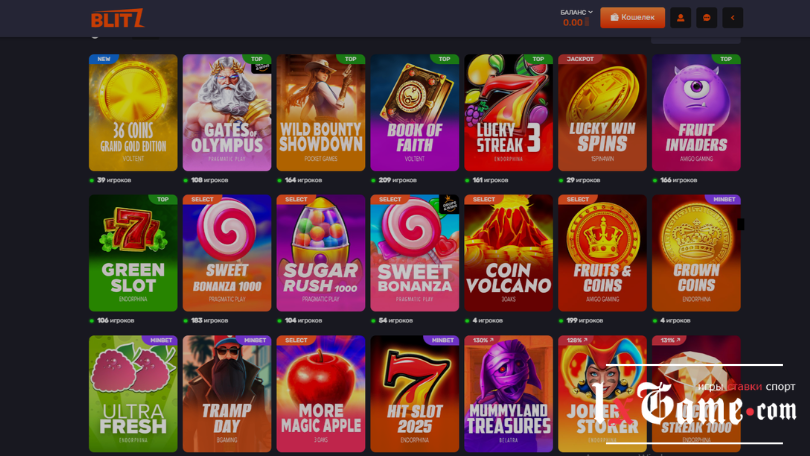 Blitz casino обзор на сегодня