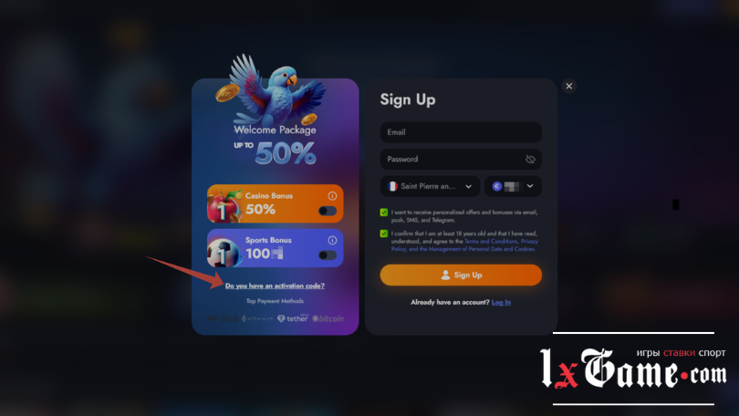Martin casino промокод для новых игроков