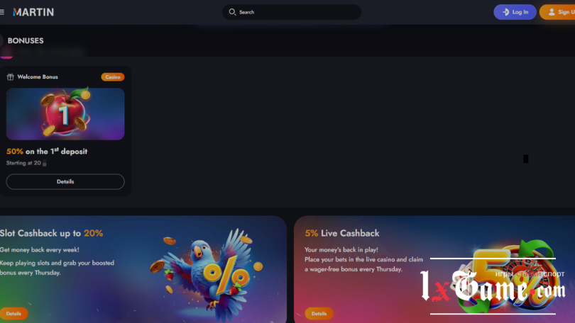 Martin casino промокод бонус для раздела Казино