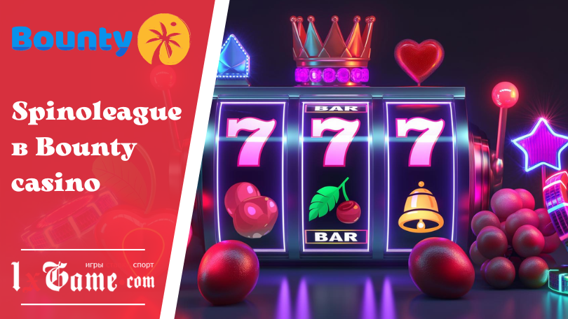 Spinoleague в Bounty casino