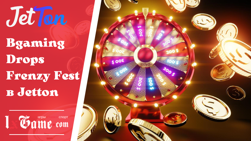 Bgaming Drops Frenzy Fest в Jetton