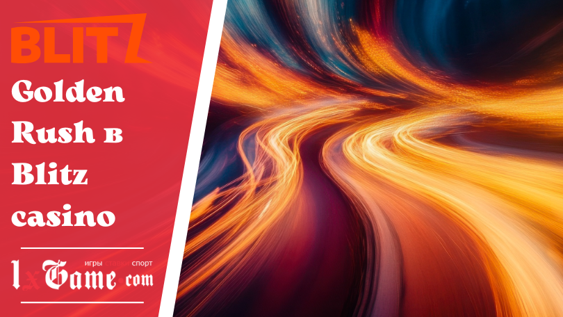Golden Rush в Blitz casino