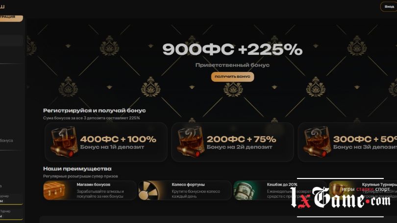 Kush casino обзор бонусов