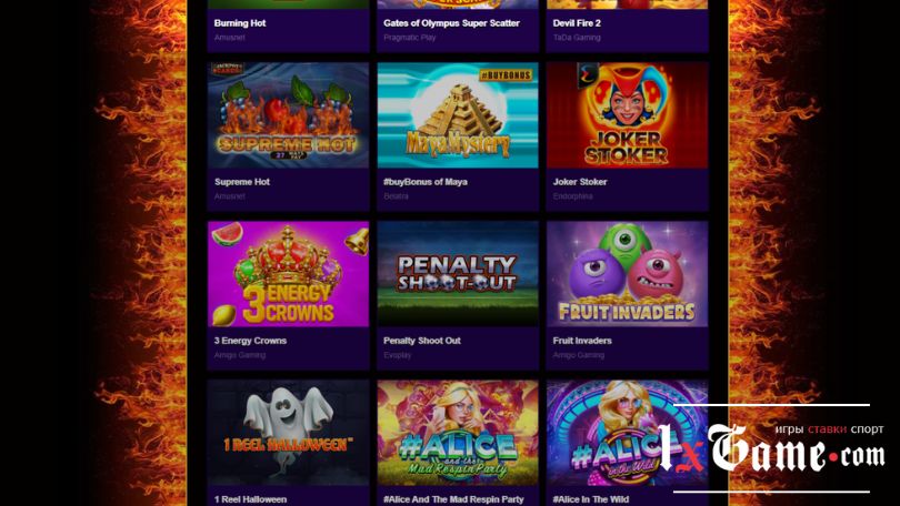 Azino777 обзор официального сайта Azino777 обзор официального сайта