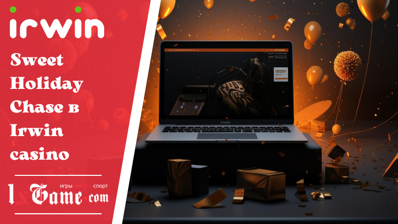 Sweet Holiday Chase в Irwin casino