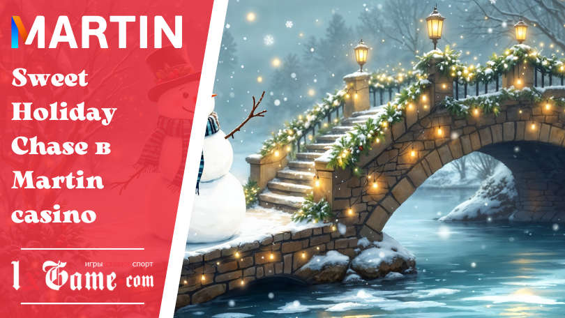 Sweet Holiday Chase в Martin casino