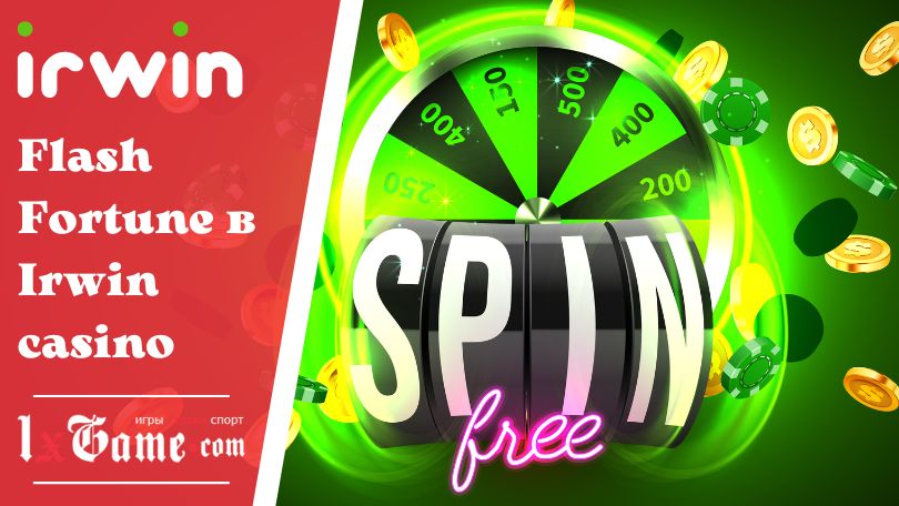 Flash Fortune в Irwin casino