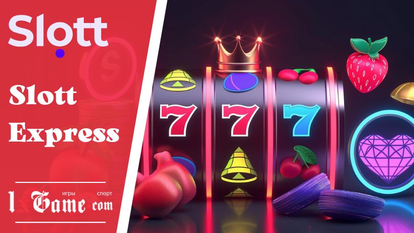 Slott Express