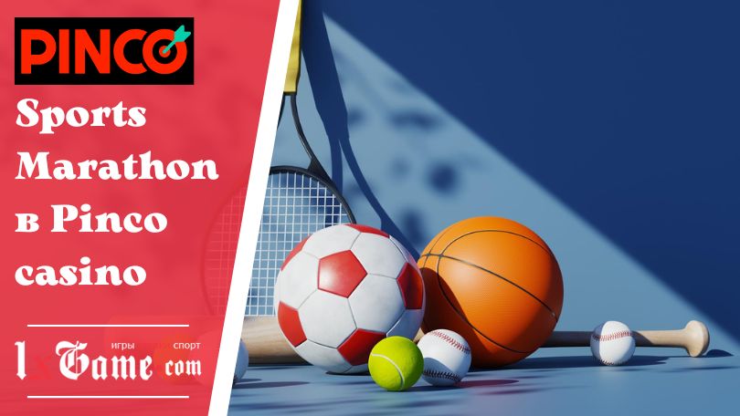 Sports Marathon в Pinco casino