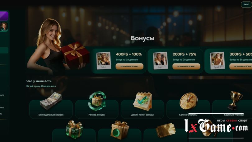 Промокод Eva casino