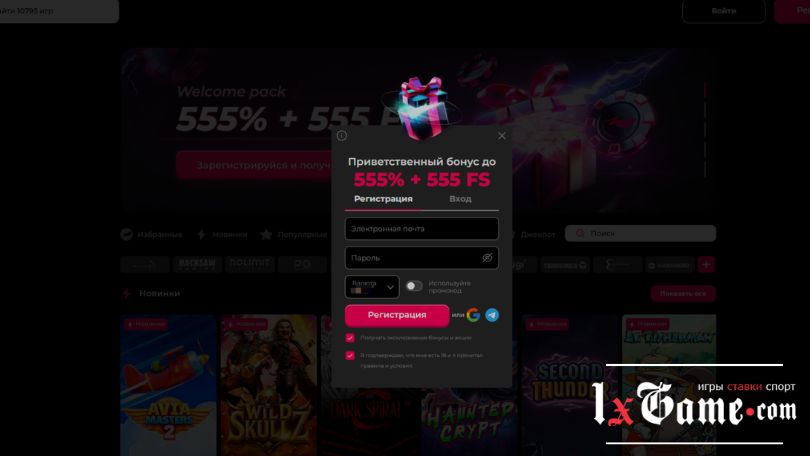 Mad casino промокод для новичков Mad casino промокод для новичков