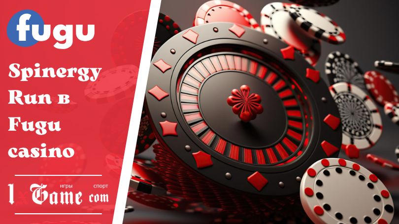 Spinergy Run в Fugu casino