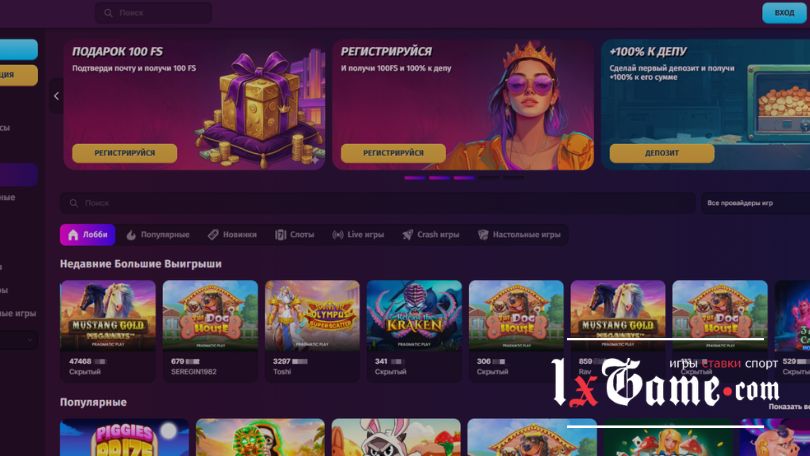 Kilogram casino обзор 2026