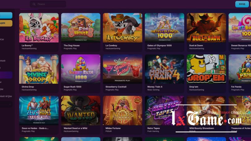Kilogram casino обзор игр и бонусов